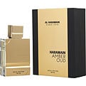 AL HARAMAIN AMBER OUD by Al Haramain-Teresa&#39;s Fashionista LLC