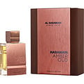 AL HARAMAIN AMBER OUD by Al Haramain-Teresa&#39;s Fashionista LLC