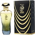 AL HARAMAIN OYUNY by Al Haramain-Teresa&#39;s Fashionista LLC