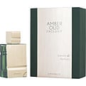 AL HARAMAIN AMBER OUD EXCLUSIF EMERALD by Al Haramain-Teresa&#39;s Fashionista LLC