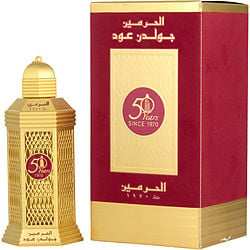 AL HARAMAIN GOLDEN OUD by Al Haramain-Teresa&#39;s Fashionista LLC