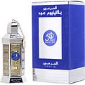 AL HARAMAIN 50 YEARS PLATINUM OUD by Al Haramain-Teresa&#39;s Fashionista LLC