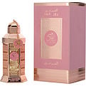 AL HARAMAIN 50 YEARS ROSE OUD by Al Haramain-Teresa&#39;s Fashionista LLC