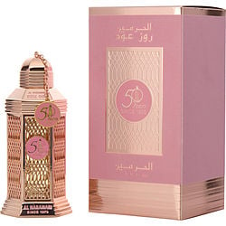 AL HARAMAIN 50 YEARS ROSE OUD by Al Haramain-Teresa&#39;s Fashionista LLC