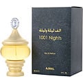 AJMAL 1001 NIGHTS by Ajmal-Teresa&#39;s Fashionista LLC