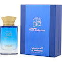 AL HARAMAIN MUSK COLLECTION by Al Haramain-Teresa&#39;s Fashionista LLC