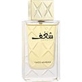 SHAGHAF by Swiss Arabian Perfumes-Teresa&#39;s Fashionista LLC