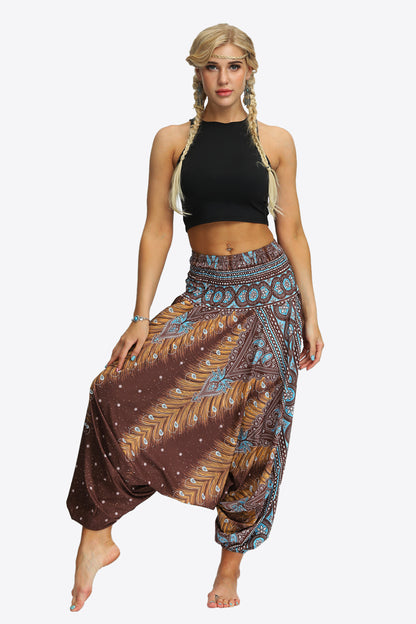 Printed Smocked Waist Harem Pants-Teresa&#39;s Fashionista LLC