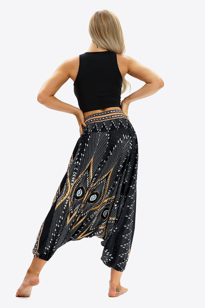 Printed Smocked Waist Harem Pants-Teresa&#39;s Fashionista LLC